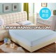 New arrival elastic fitted sheet solid water-proof bed sheet polyester cotton sheet fitted